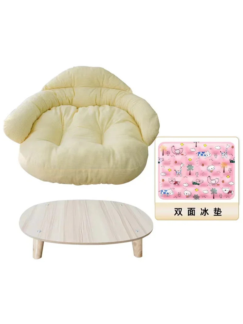 S5bd5459c47994ab4a24d67ea784893a2G